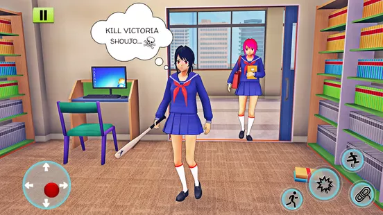 School game азуми